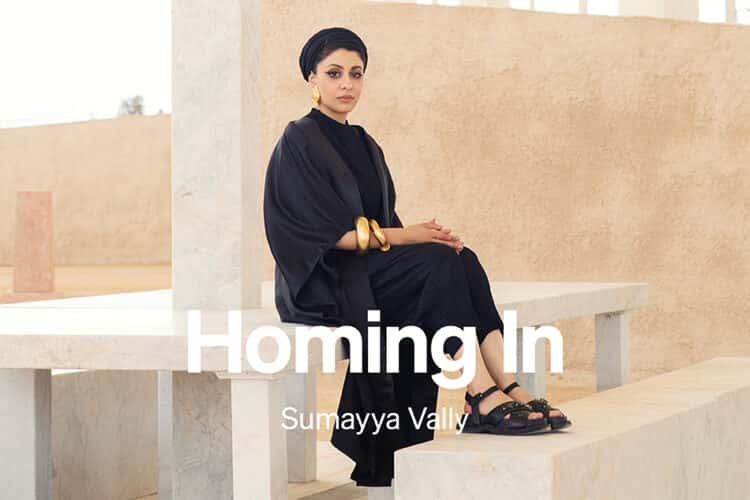 Sumayya Vally: the South African architect on how growing up in a township defined her sense of place